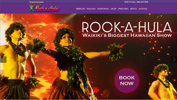 ワイキキ最大のハワイアンショー『Rock-A-Hula』が再開